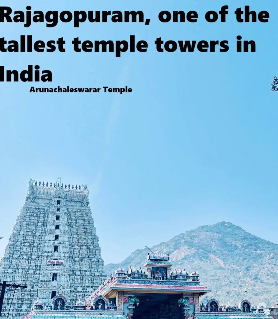 Arunachaleswarar Temple